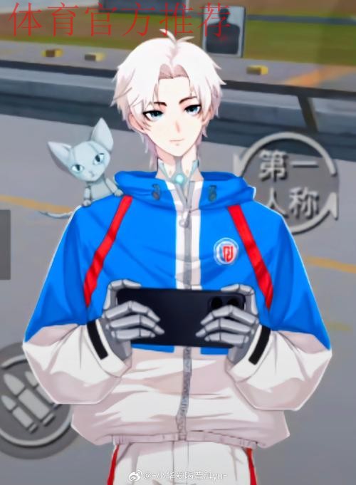 “谁是球王”设娃娃组：从娃娃抓起不再纸上谈兵